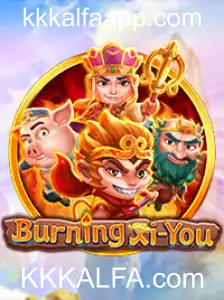 Explorando o Fascinante Mundo de BurningXiYou e Seu Impacto no Universo dos Jogos