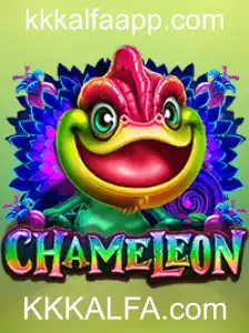 Explorando o Jogo Chameleon: Uma Introdução e Suas Regras Emocionantes