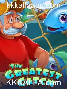 TheGreatestCatch: Uma Nova Experiência de Jogo